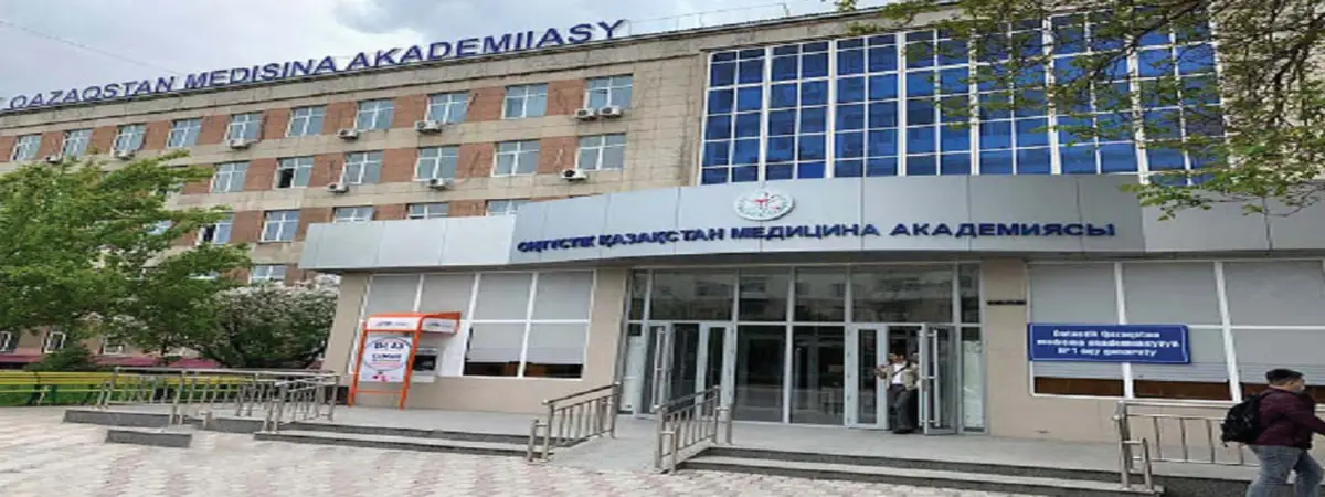 South Kazakhstan Medical Academy